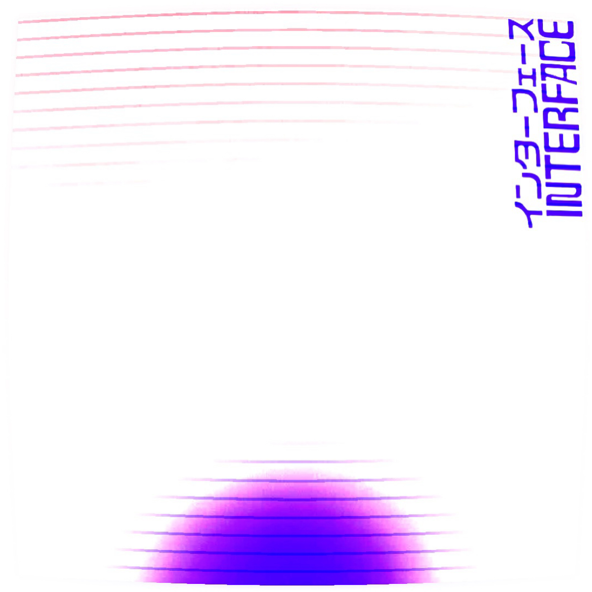 interface deluxe cover